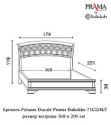 Кровать Palazzo Ducale Prama Bakokko модель 71CI24LT ciliegio цвет вишня 160 см Кровать Palazzo Ducale Prama Bakokko модель 71CI24LT ciliegio цвет вишня 160 см