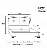 Кровать Palazzo Ducale Prama Bakokko модель 71CI33LT ciliegio цвет вишня 140 см 