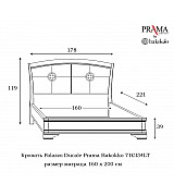 Кровать Palazzo Ducale Prama Bakokko модель 71CI34LT ciliegio цвет вишня 160 см 