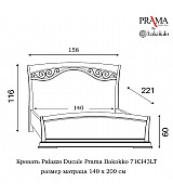 Кровать Palazzo Ducale Prama Bakokko модель 71CI43LT ciliegio цвет вишня 140 см 