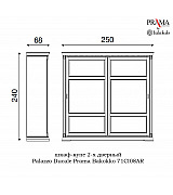 Шкаф купе 2 дверный Palazzo Ducale Prama Bakokko 71CI08AR MAXI ciliegio цвет вишня