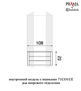 Шкаф 5 дверный Palazzo Ducale Prama Bakokko 71CI05AR ciliegio цвет вишня Шкаф 5 дверный Palazzo Ducale Prama Bakokko 71CI05AR ciliegio цвет вишня