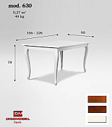 Стол обеденный Disemobel 630 cerezo-5 цвет вишня Стол обеденный Disemobel 630 cerezo-5 цвет вишня