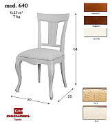 Стул Disemobel 640 nogal-5 цвет орех ткань № 3 Стул Disemobel 640 nogal-5 цвет орех ткань № 3
