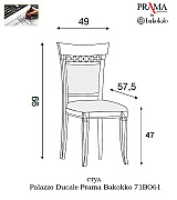 Стул Palazzo Ducale Prama Bakokko 71BO61 bianco цвет белый Стул Palazzo Ducale Prama Bakokko 71BO61 bianco цвет белый