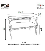 Диван Palazzo Ducale Prama Bakokko 71CI01DN ciliegio цвет вишня Диван Palazzo Ducale Prama Bakokko 71CI01DN ciliegio цвет вишня