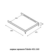 Кровать Toledo T.K870.451.160 marfil цвет белый размер 160 х 200 см