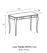 Стол письменный Toledo T.PS767.112 nogal цвет орех Стол письменный Toledo T.PS767.112 nogal цвет орех