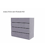 Комод Vivien Beautyson Комод Vivien Beautyson