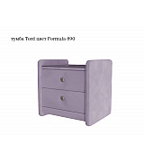 Тумба прикроватная Tord Beautyson