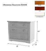 Обувница Валенсия М2050 цвет вишня Обувница Валенсия М2050 цвет вишня