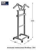 Вешалка напольная костюмная Herdasa 354 Wengue цвет венге Испания