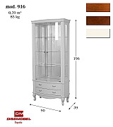 Витрина Disemobel 916 nogal-5 цвет орех 