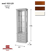 Витрина Disemobel 922 nogal-5 цвет орех 