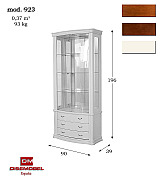 Витрина Disemobel 923 nogal-5 цвет орех 