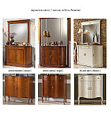 Угловая витрина Panamar 879.001 цвет орех, вишня Угловая витрина Panamar 879.001 цвет орех, вишня