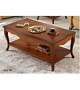 Журнальный стол Disemobel 53 Madera cerezo-5 цвет вишня деревянная столешница 