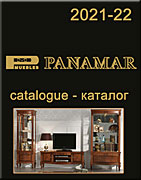 Скачать каталог Панамар 2021